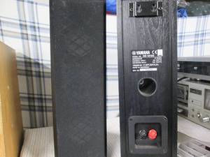 lot 192 image: Pair of Yamaha NS-M125 speakers...