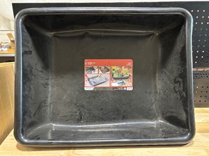 lot 57 image: All Purpose Tub