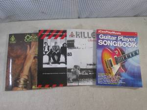 lot 4 image: (CS) 4 Guitar Etc Sheet Music Books...