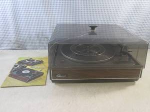 lot 59 image: (D-3) Vintage Garrard 50 Mk II Auto...