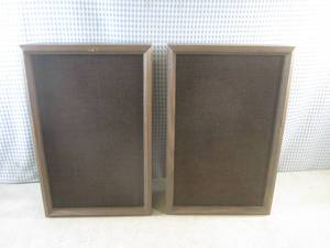 lot 61 image: (CS) Pair of Vintage Unknown Brand ...