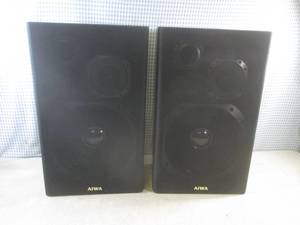 lot 63 image: (EW4) Pair of Aiwa SX-780A 55-Watt ...