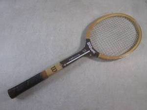 lot 71 image: (F-2) Vintage Wilson Stan Smith Emb...