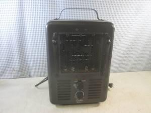 lot 83 image: (BSB) Crofton Electric Utility Milk...