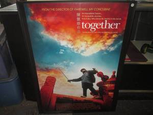 lot 90 image: (FS) Movie Together Movie Theater...