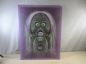 lot 125 image: (G-1) Dinosaur Jr. First Avenue Pos...