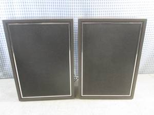 lot 156 image: (F-3) Pair of Vintage Montgomery Wa...
