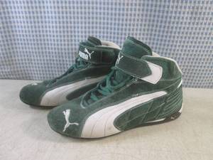 lot 158 image: (CS) Pair of Puma Shoes Size 7 ...