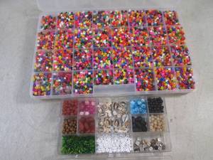 lot 181 image: (CSB) Crafting Beads - 2 Organizers...
