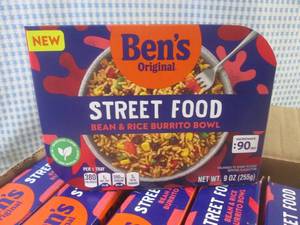 lot 221 image: (B-1) 6 Bens Original Street Food ...