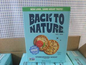 lot 227 image: (EC2) 6 Boxes of Back To Nature Sto...