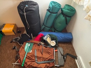 lot 21 image: Camping Equipment