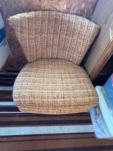 lot 41 image: Vintage Mid Century Armless Chair