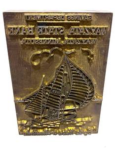 lot 115 image: Very Heavy Solid Brass Type Setter Block for Wayzata State Bank MN