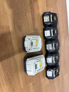 lot 19 image: Lot of Makita Cordless Tool Batteries