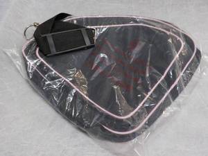 lot 21 image: Ice Skates Bag...