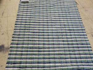 lot 81 image: Room Essential 4 ft x 5 ft Hand Wov...