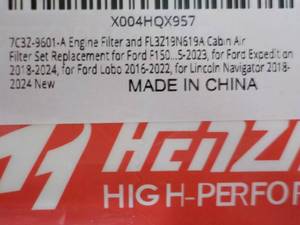 lot 133 image: Replacement Engine Filter for Ford...