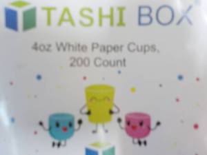 lot 143 image: Tashi Box 200 ct White 4 ox Paper C...