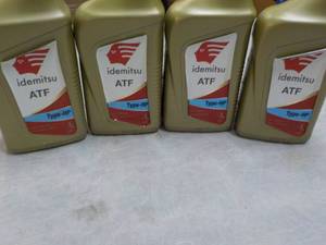 lot 225 image: 4 Idemitsu ATF Type HP Transmission...