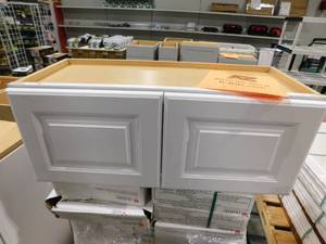 lot 198 image: 30 in. White Bridge Cabinet