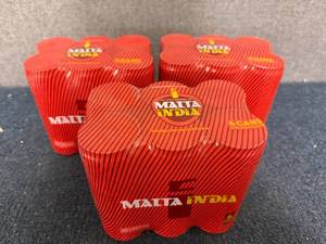 lot 157 image: 3 X 6Ct Of Malta India