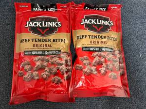 lot 228 image: 2 Bags Of Jack Links Beef Tender Bites
