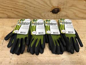 lot 42 image: Bellingham Bamboo Gardener Unisex Palm-dipped Gardening Gloves Green S (lot of 4)
