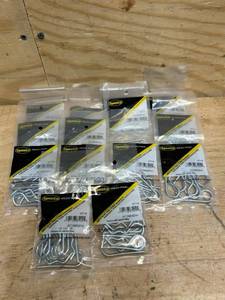 lot 95 image: SpeeCo 18  clip pin (lot of 14)