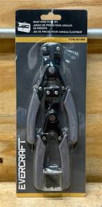 lot 137 image: EVERCRAFT Snap Ring Plier Set
