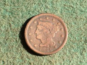 lot 167 image: 1846 Large Cent