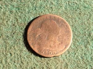 lot 168 image: 1800 Large Cent
