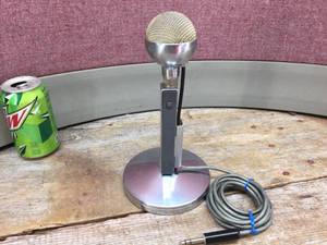 lot 217 image: Vintage Electro-Voice Spherex 920 - Microscope