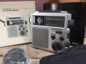 lot 218 image: Vintage Eton FR300 Multi-Purpose Radio - in Box