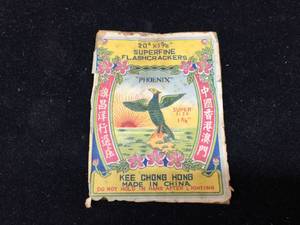 lot 290 image: Exceptional Vintage Superfine Flashcrackers - Label