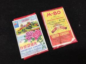 lot 295 image: Vintage M-80 & Pedny Firecrackers - Labels