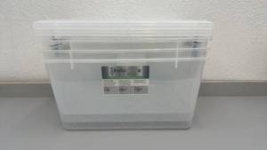 lot 53 image: Greenmade InstaView 45 Quart Multi-Use Storage Containers, 3 Pack