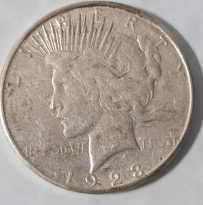 lot 33 image: 1923 S Silver Peace Dollar VF