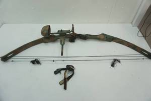 Compound Bow & Case