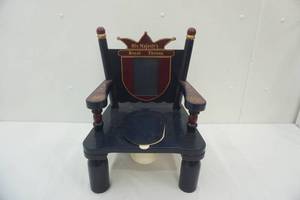 lot 57 image: Wooden Potty Chair 13.5 wide by 18 tall