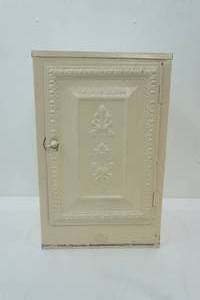Antique Galvanized Pie Safe. Pat April 12, 1904