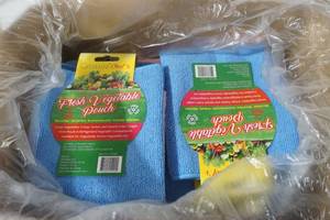 lot 222 image: NEW Box of Microfiber Cloths-Vegetable Pouches
