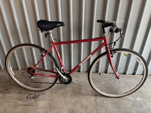 lot 703 image: Bridgestone XO-4 Vintage Bicycle - Size Medium