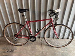 lot 704 image: Bridgestone XO-4 Vintage Bicycle - Size Medium
