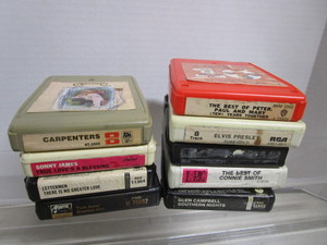 lot 48 image: 8-Track Tape Cartridges