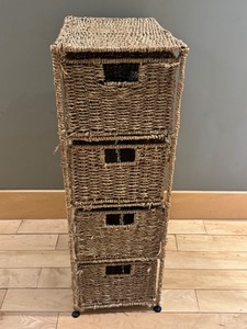 lot 97 image: DR - Woven 4-Drawer Storage Organizer