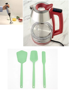 lot 353 image: Good Housekeeping 3 piece Bundle Immersion Blender, 1.8 QT Digital Easy Fill Glass Kettle, 3 Piece Silicone Baking Tool Set