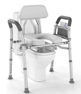lot 178 image: Raised Toilet Seat With Handles, Width And Height Adjustable, Up To 400Lbs
