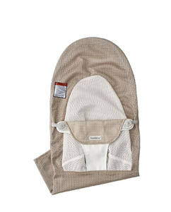 lot 395 image: BabyBjrn Extra Fabric seat for Bouncer, Mesh, Gray BeigeWhite