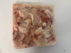 lot 184 image: DD. 16 Piece Cut up Chicken